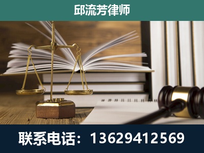 八步-专注于刑事案件