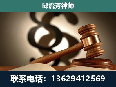 八步-专注于刑事诉讼