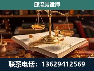 八步-刑事案件