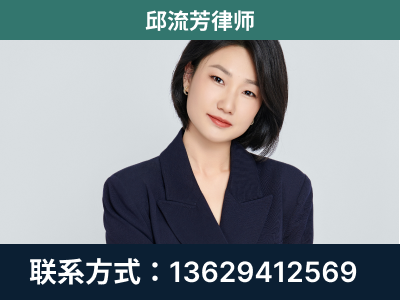 八步-企业展示图