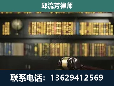 八步-刑辩律师