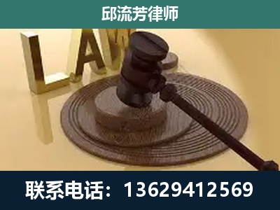 八步-刑事诉讼